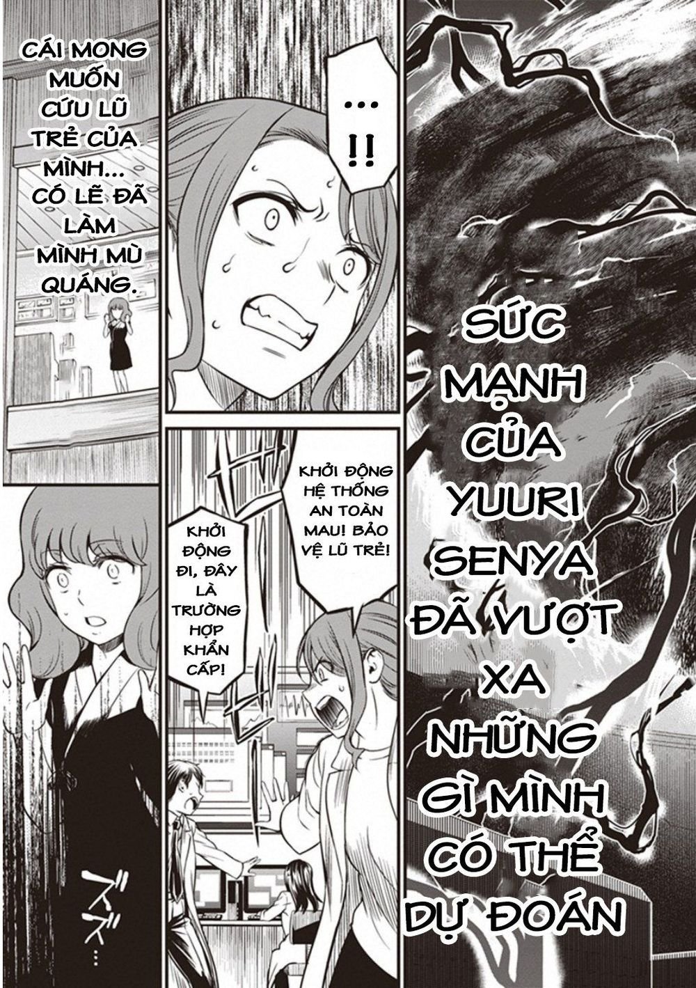 to aru kagaku no railgun gaiden: astral buddy chapter 15 32