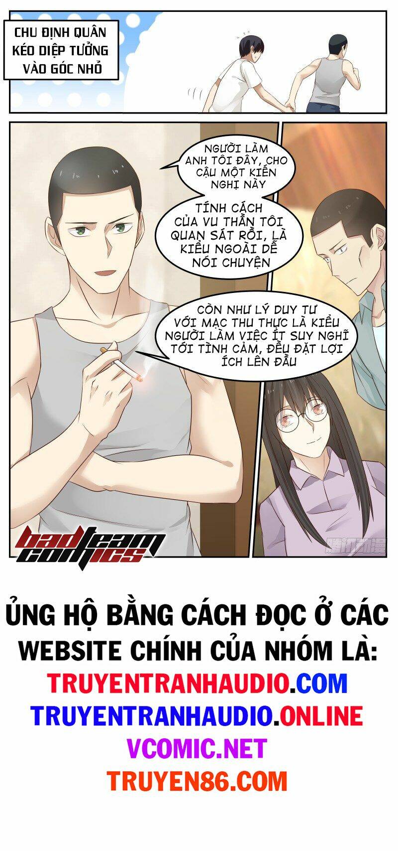 rạp chiếu phim địa ngục chapter 37 9