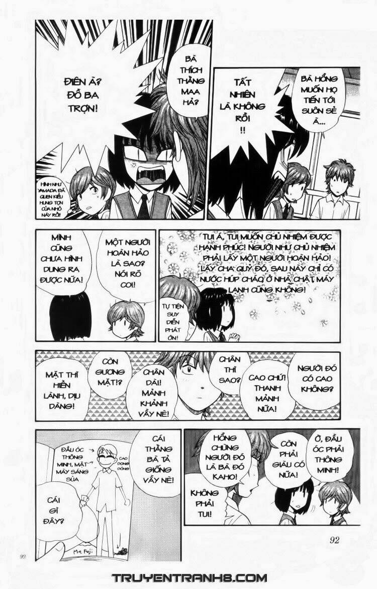 ocha ni gosu - đến quỷ cũng uống trà chapter 24 15