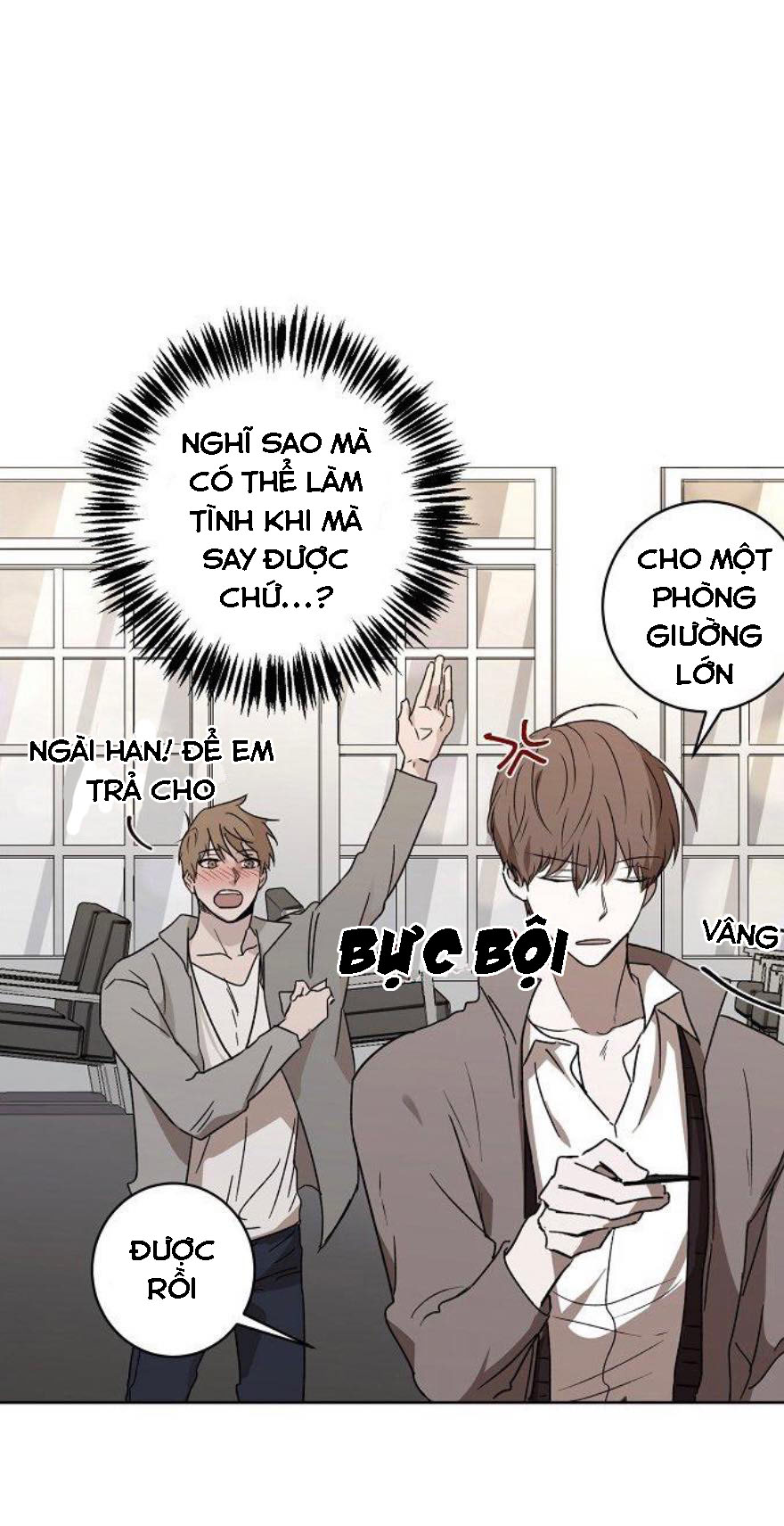 holding room chapter 1 31