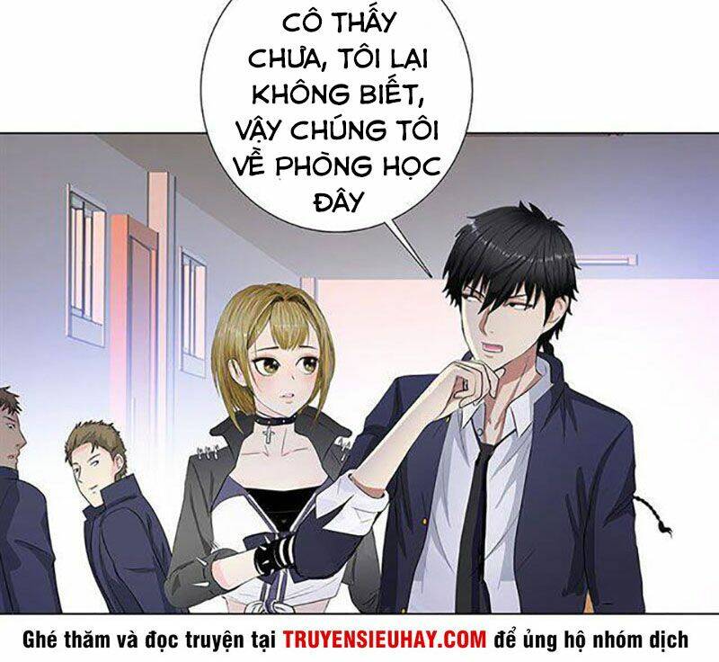 học viện cao thủ chapter 92 24