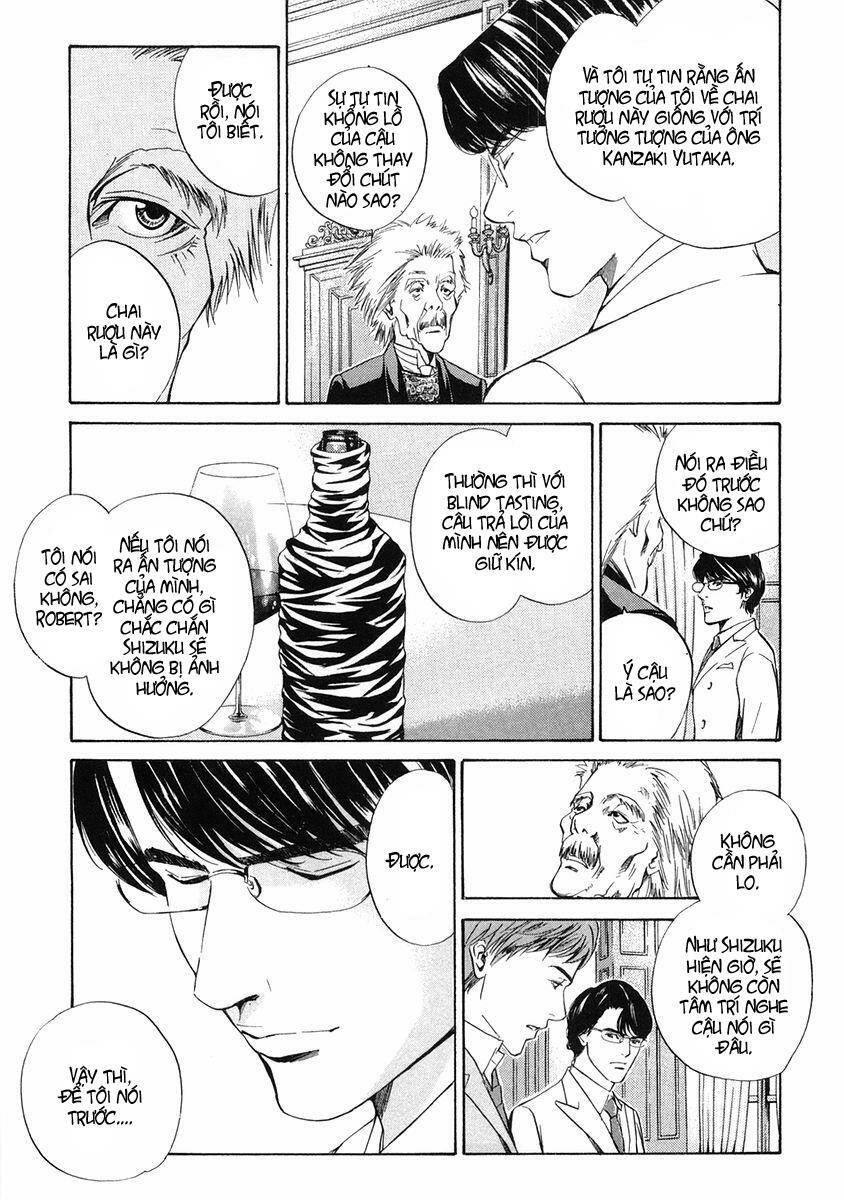 kami no shizuku chapter 13 12