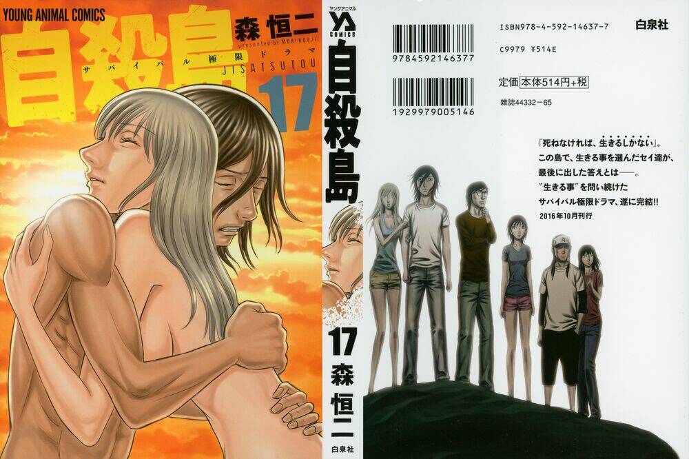 đảo tự sát chapter 159 3