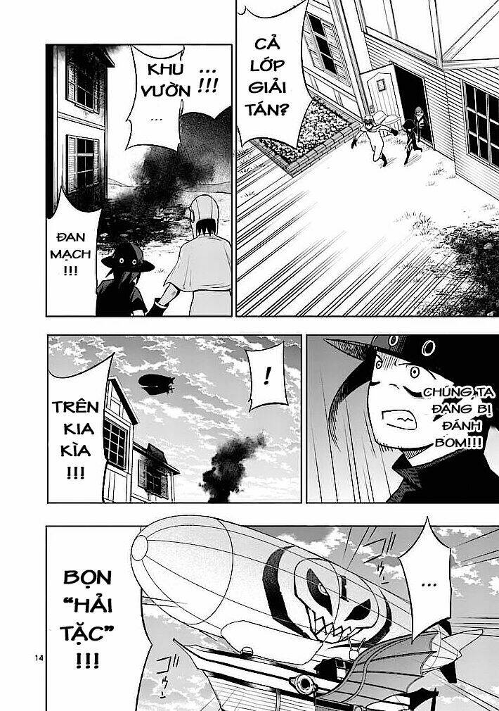 good night world chapter 2 14