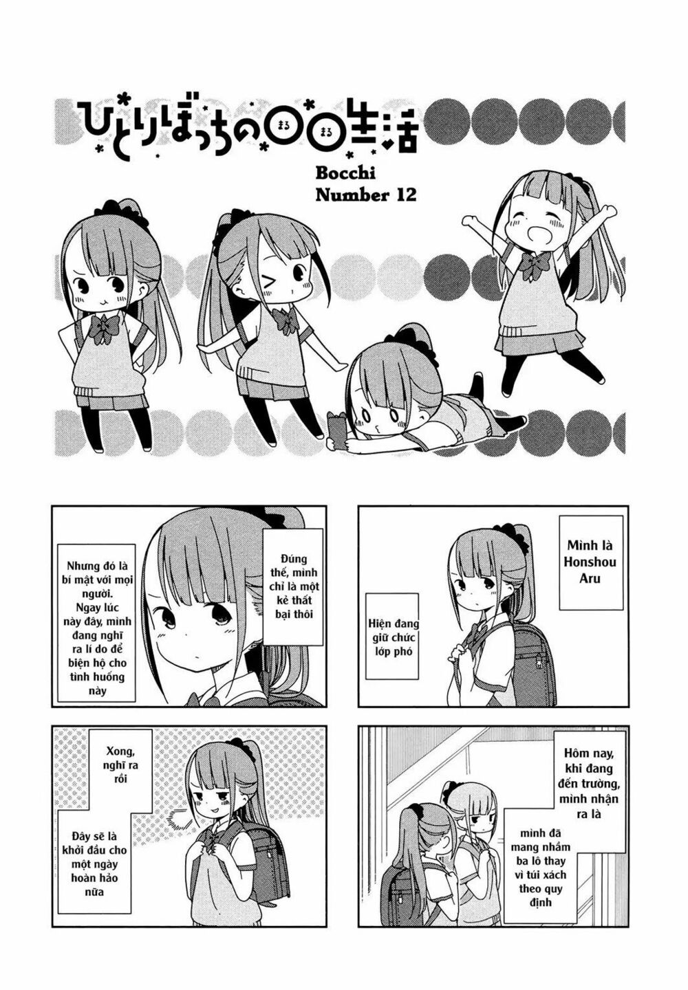 bocchi đi kiếm bạn chapter 12 1