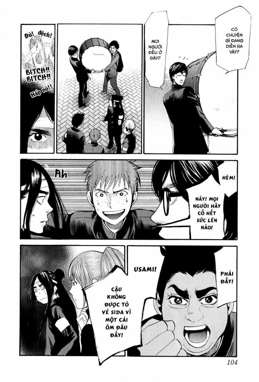 again!! chapter 47 16