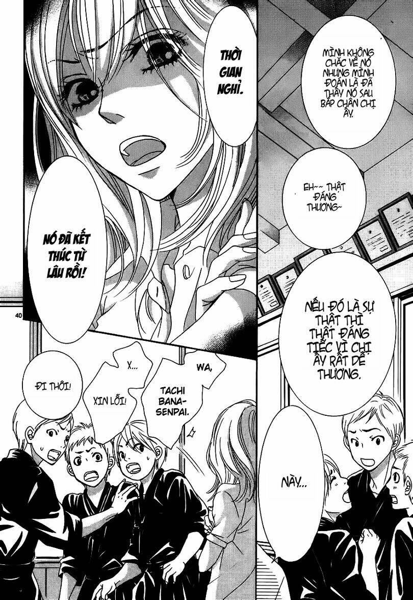 akaiito chapter 2.5 43