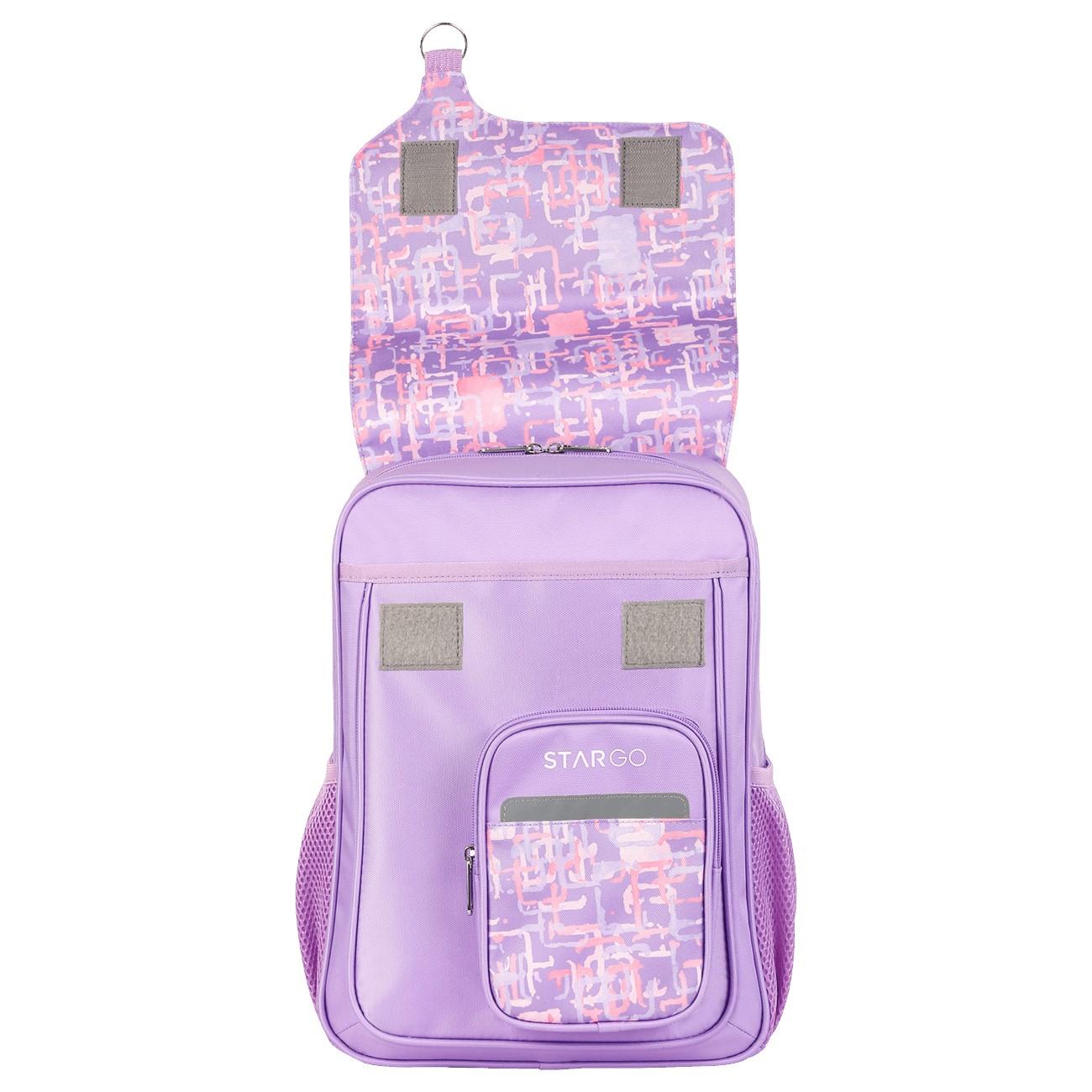 Ba Lô Học Sinh Stargo Brili - Sakos GBO007PENG00 - Purple Square