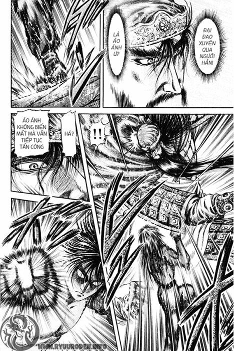 chú bé rồng - ryuuroden chapter 91 6