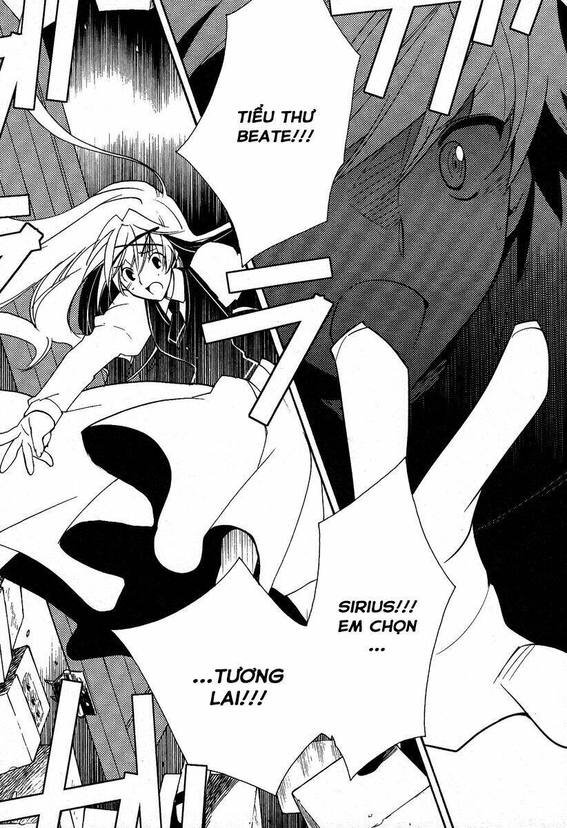 shinyaku ookami ga kuru! chapter 39 28