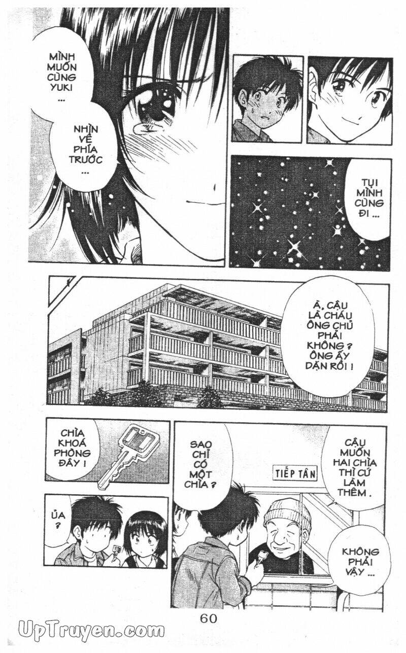 salad days chapter 115 1