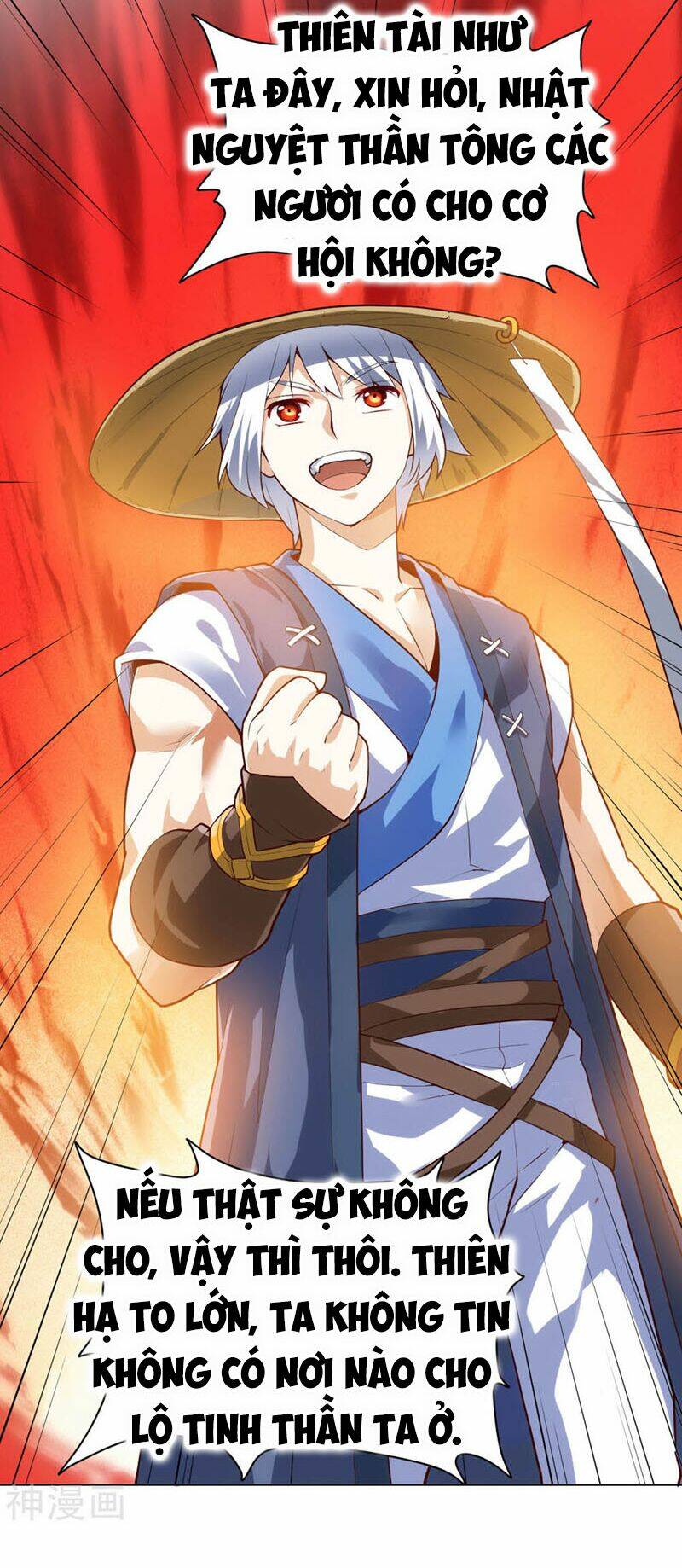 thần võ đế tôn chapter 16 10
