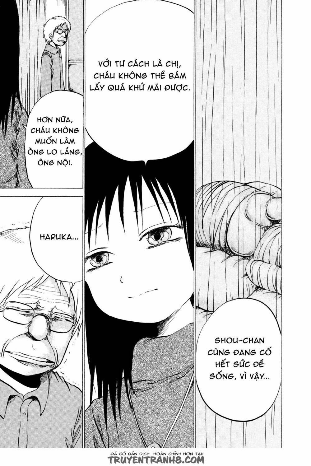 misu misou chapter 15 31