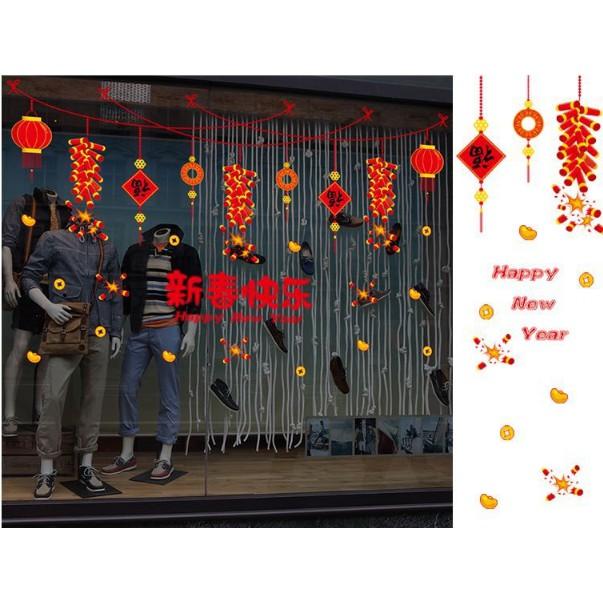 Decal trang trí Tết - Rèm dây phao hoa mừng xuân