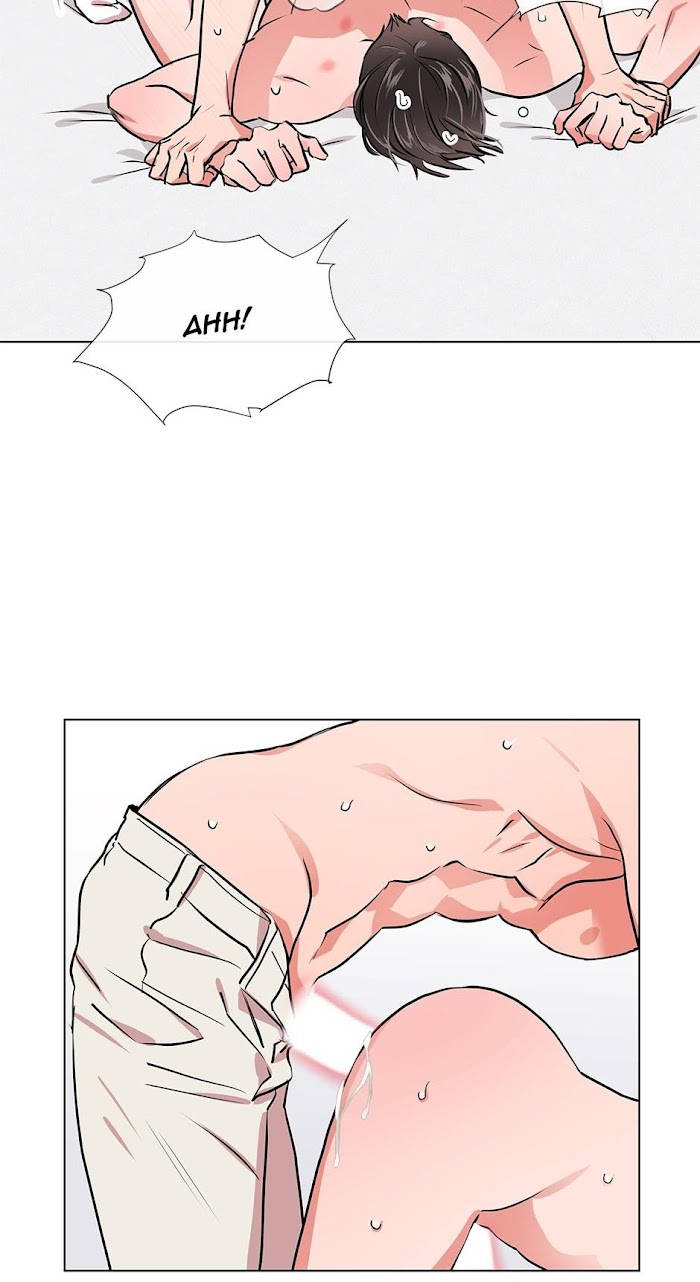 [raw] red candy chapter 38 3