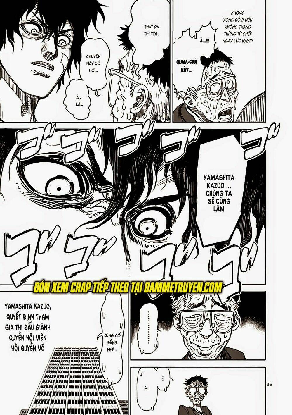 tokita ouma - đấu sĩ atula chapter 19 25
