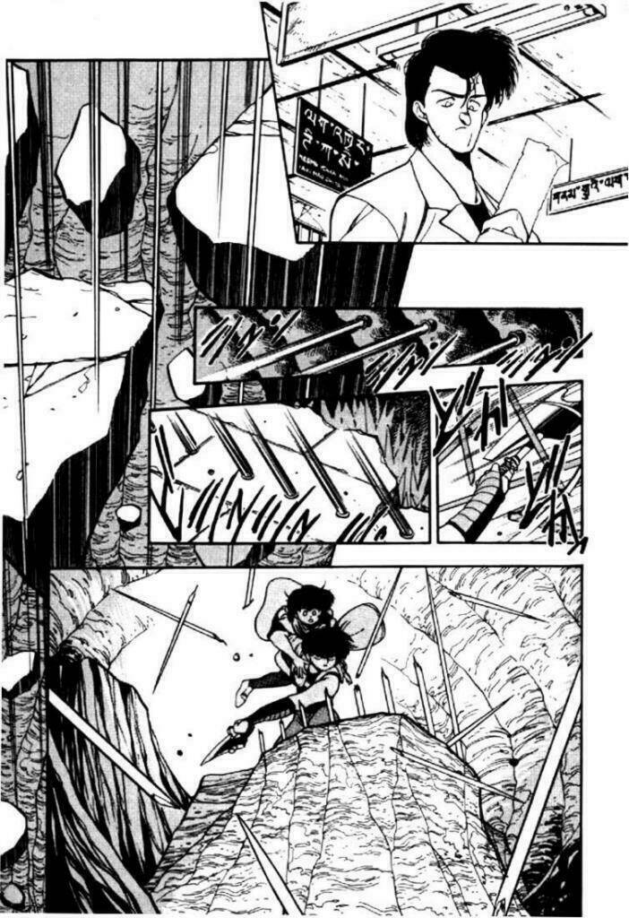 3x3 eyes chapter 46 14