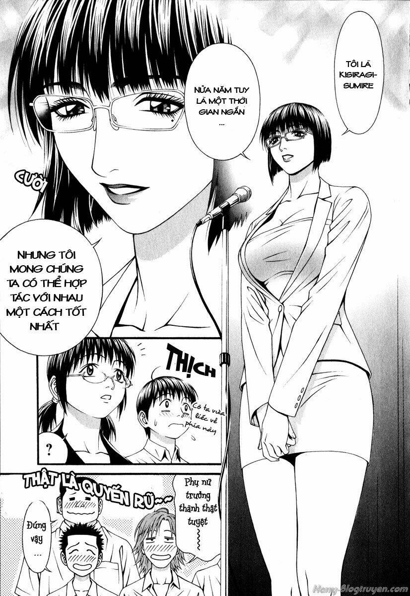 change 123 chapter 42 15