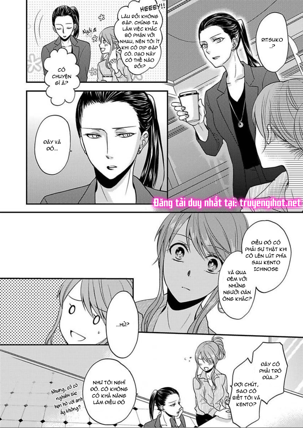 xin lỗi nhưng tôi có thể ăn hết được không?~ chung sống vui vẻ với người đồng nghiệp vô song của mình chapter 4.1 5