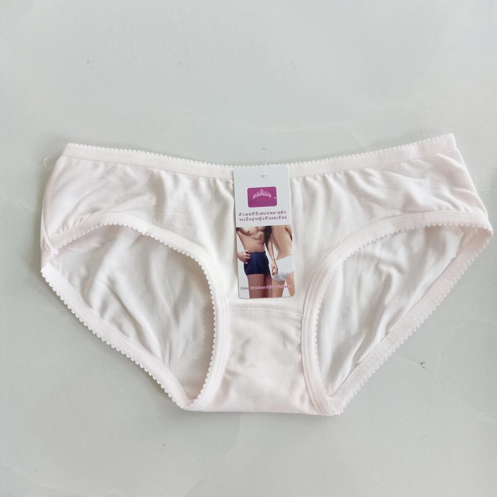 Set 5 quần sịp nữ quần lót nữ cotton Thái cao cấp kháng khuẩn khử mùi quần xì đồ lót nữ