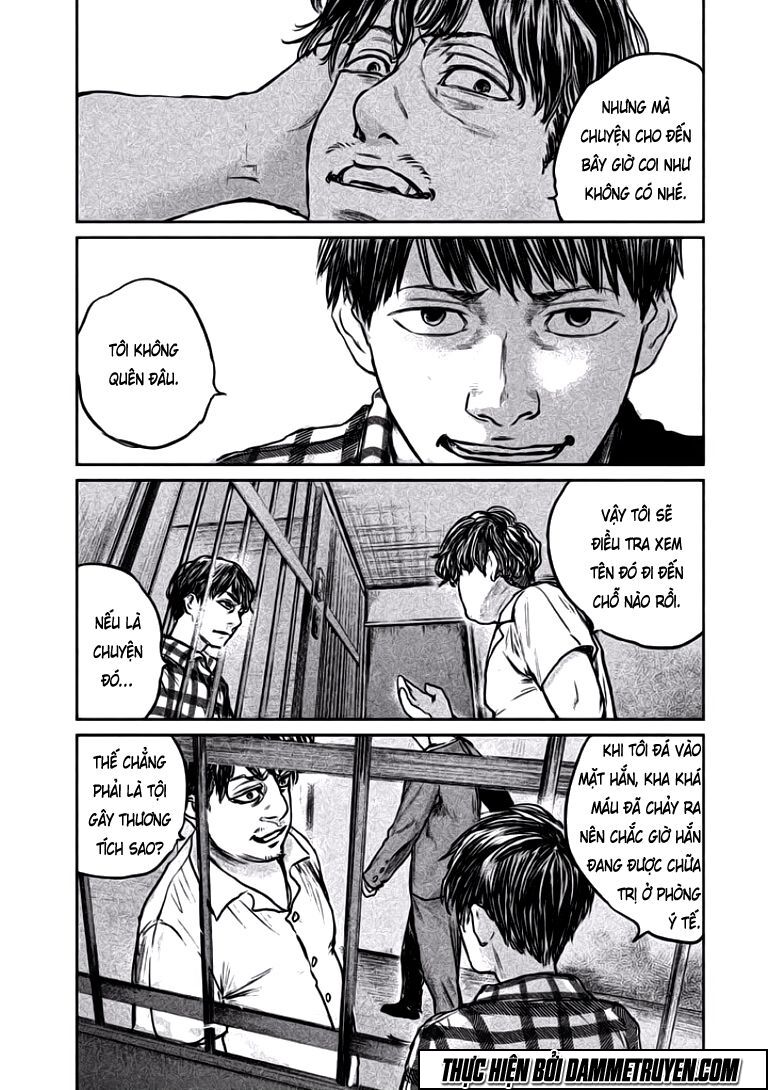 chousou no babel chapter 12 18