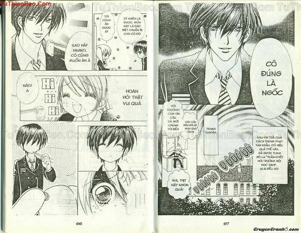 lovely monster chapter 37 8