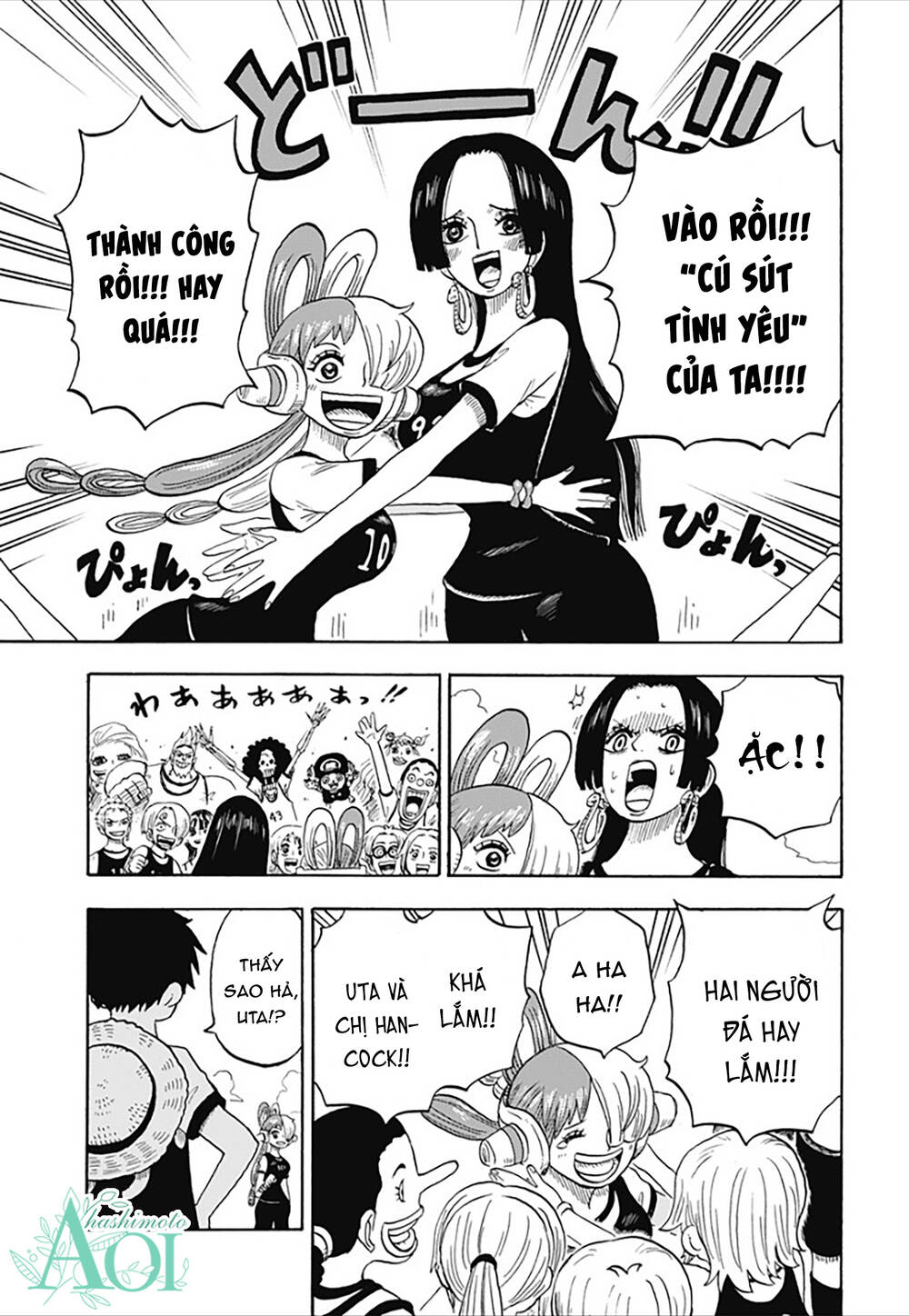 học viện one piece chapter 29.2 14