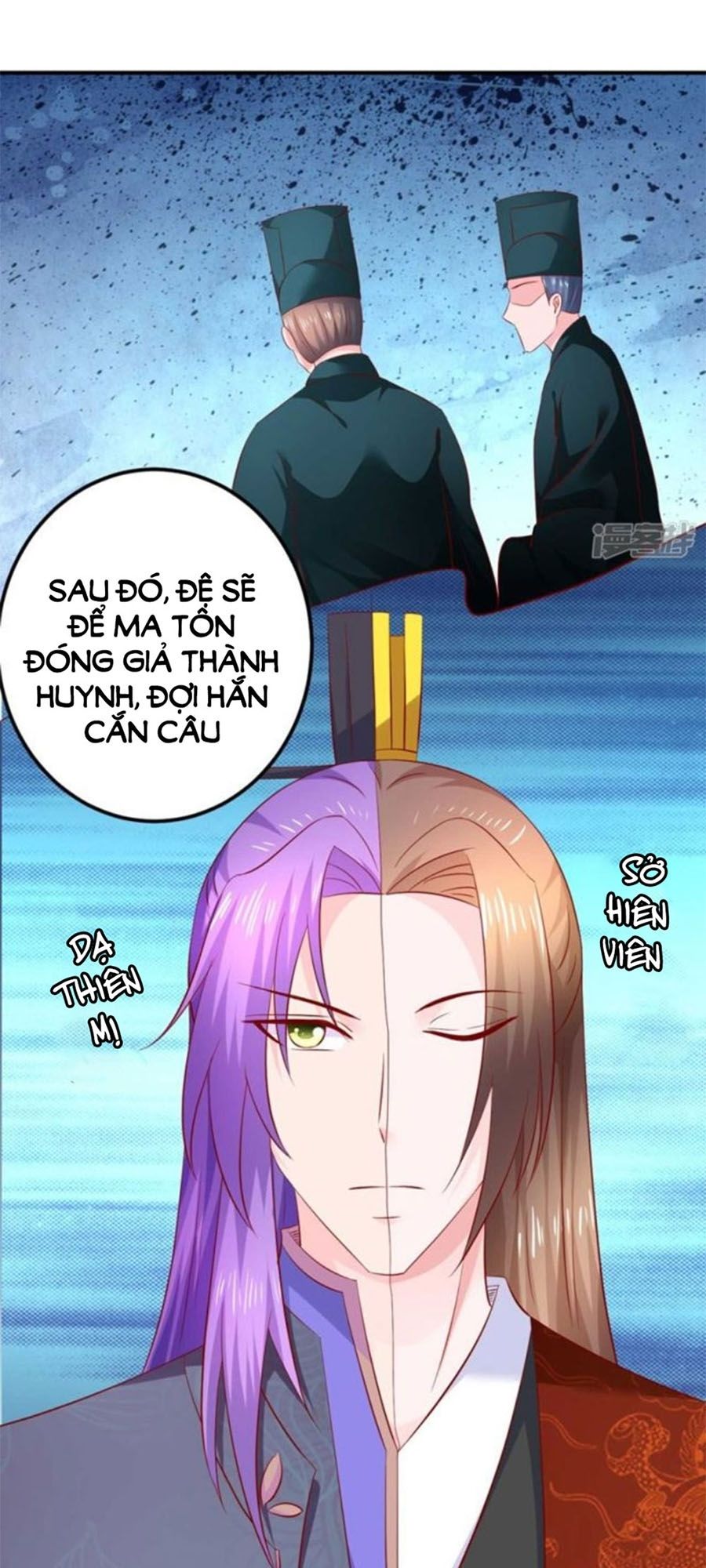 từ đây vương gia không thượng triều sớm chapter 103 12