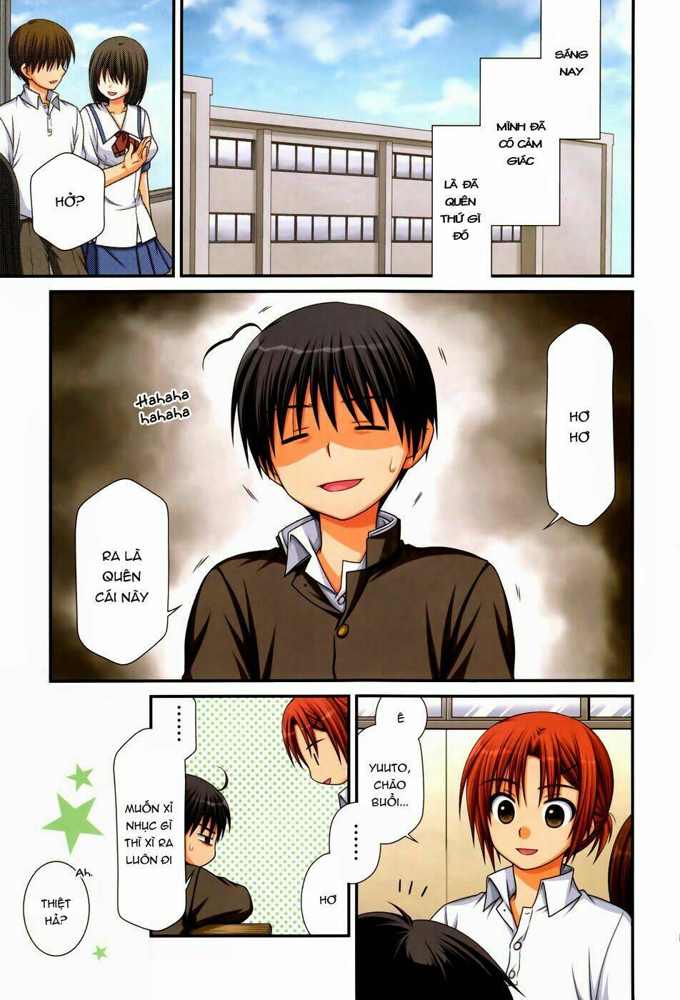 tonari no kashiwagi-san chapter 53 2