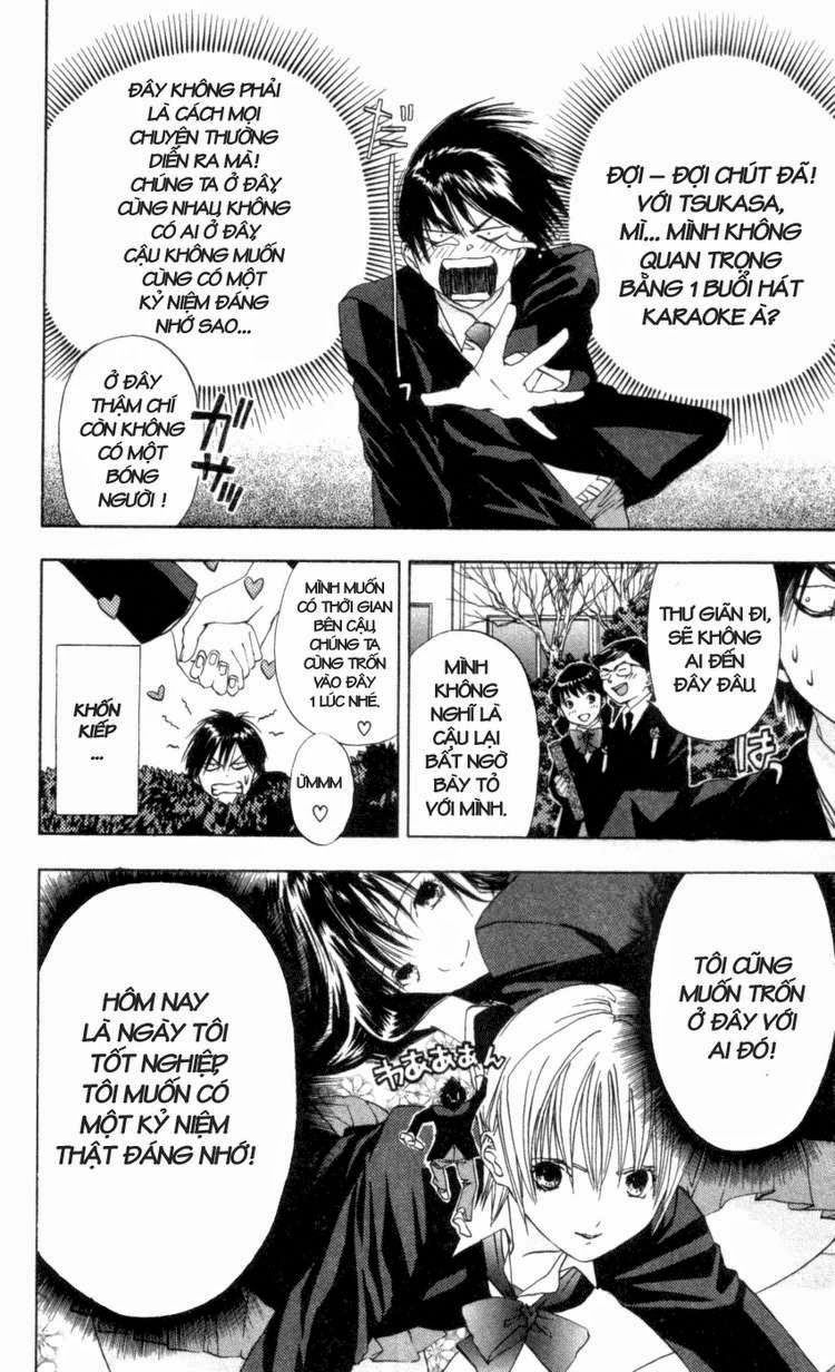 quần lót dâu tây - east side story chapter 18 17