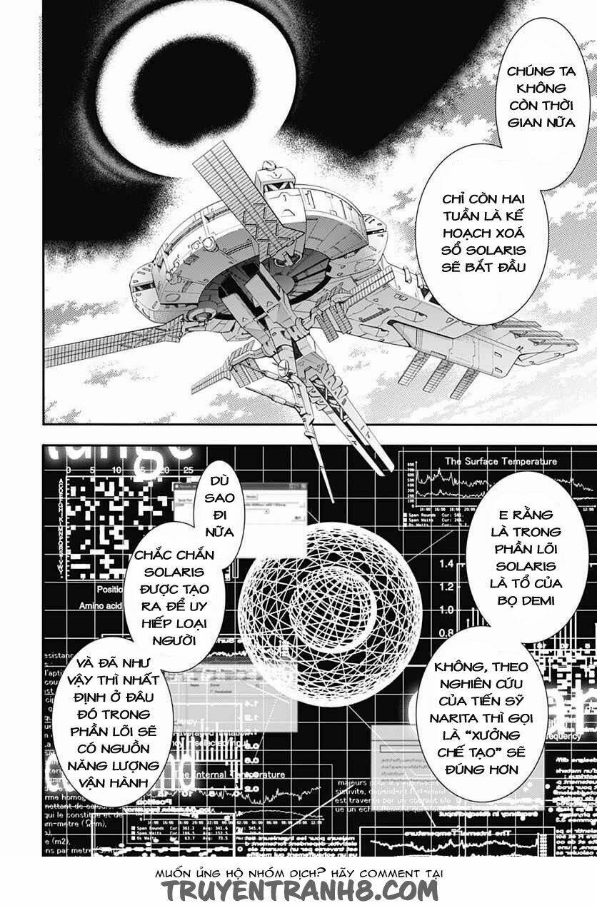 q (shihira tatsuya) chapter 10 4