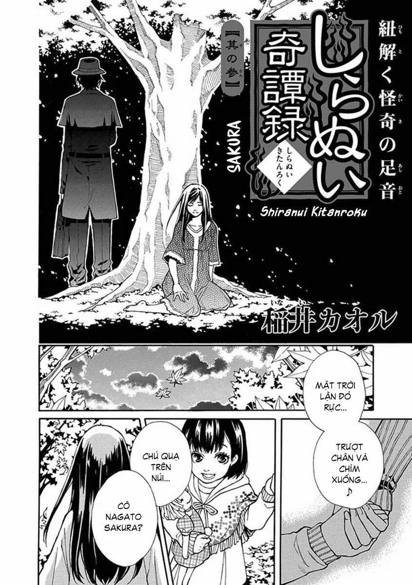 shiranui kitanroku chapter 3 2