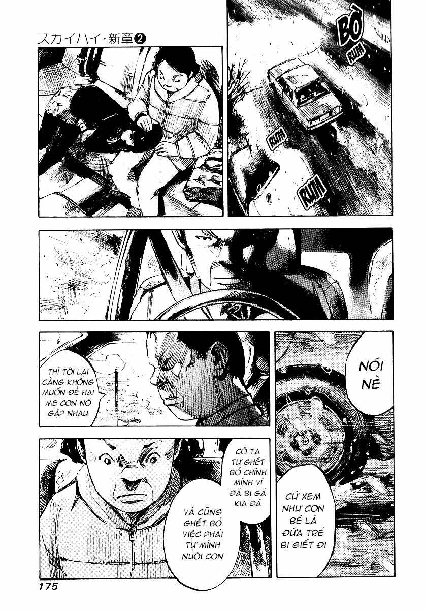 skyhigh: shinshou chapter 7.2 21