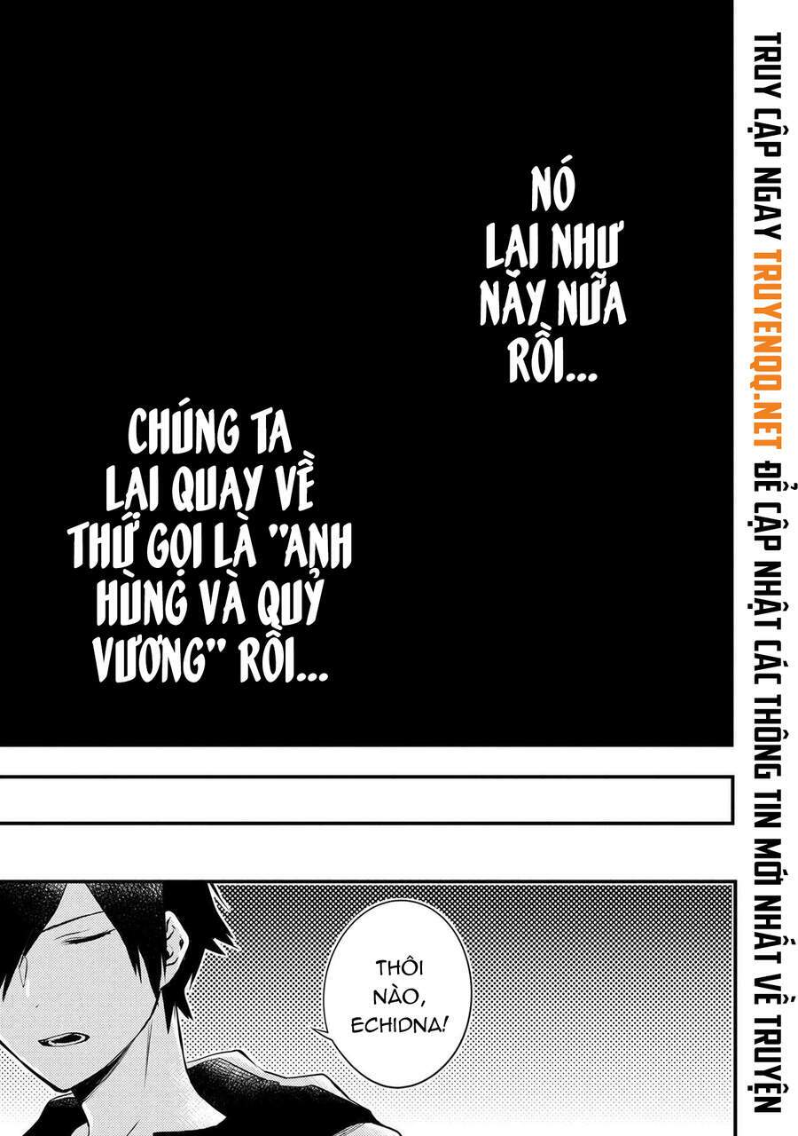 yamemasu tsugi no shokuba ha mao jo chapter 11 8