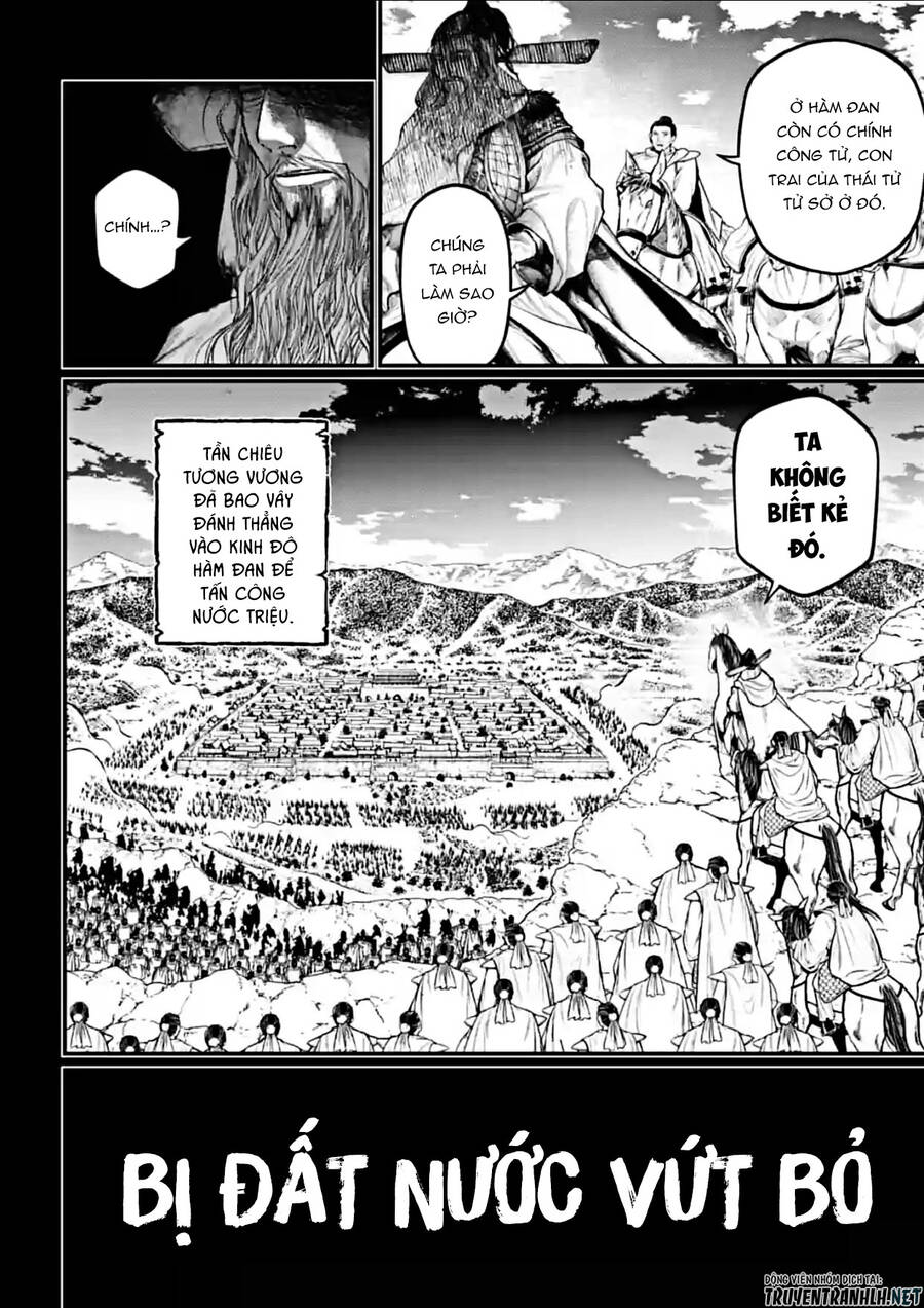 đại chiến nhân thần chapter 59 6