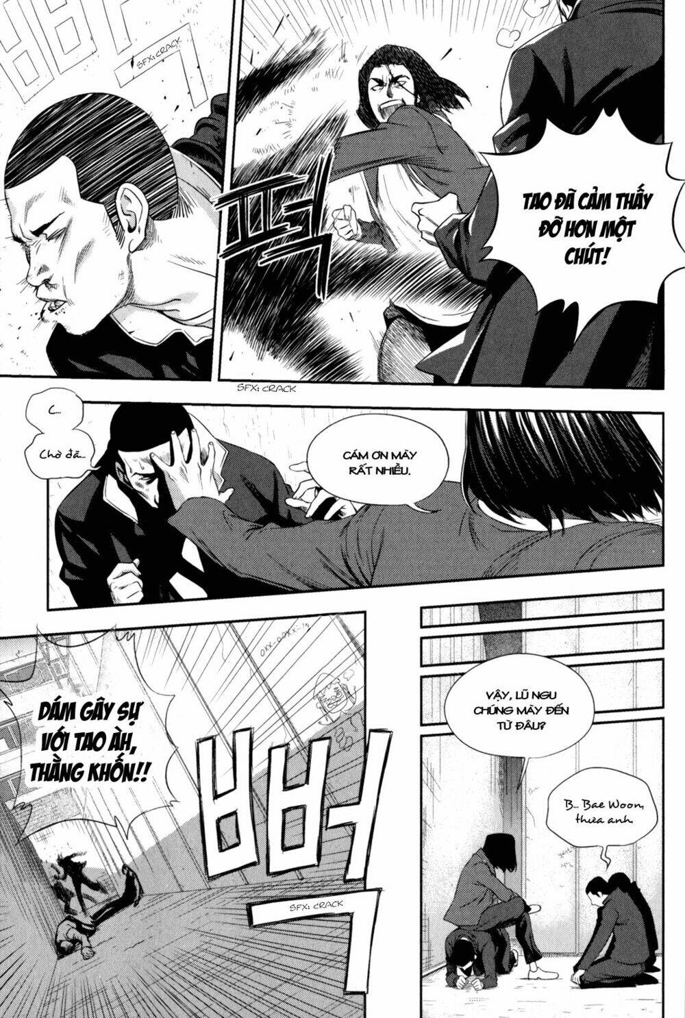 xo sisters chapter 1 41