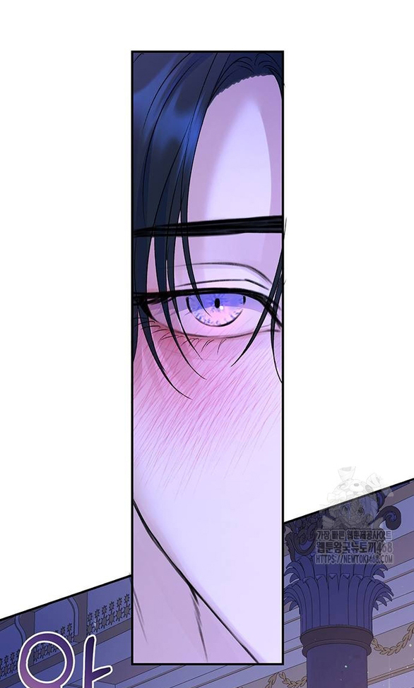 tôi tưởng bản thân không còn sống được bao lâu! chapter 88.1 23