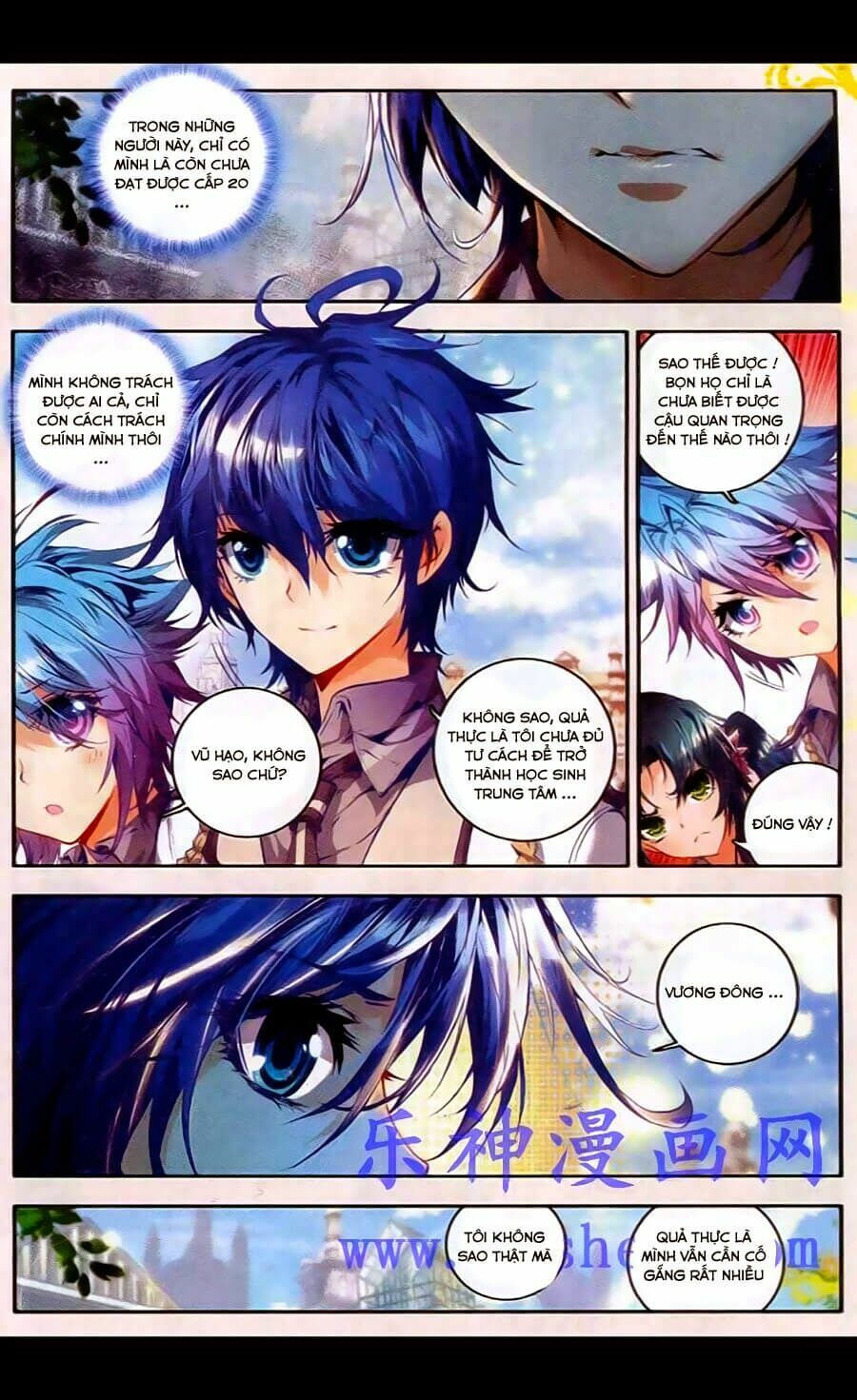 tuyệt thế đường môn - đấu la đại lục 2 chapter 34 4