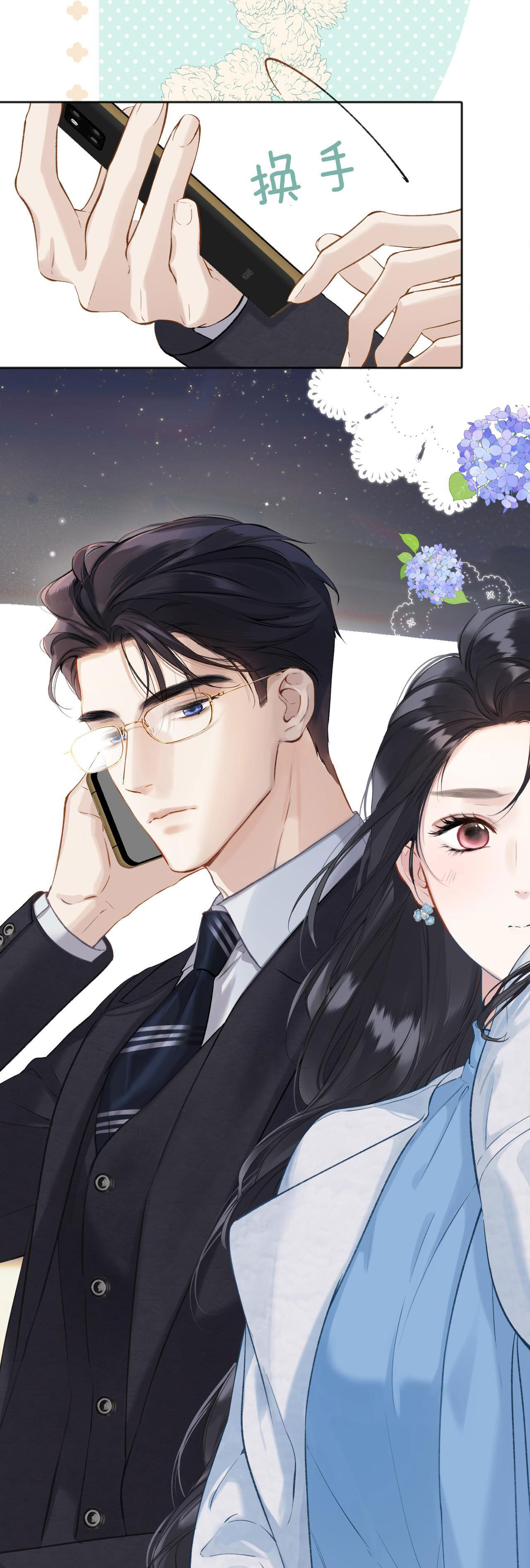 Trêu Nhầm chapter 19.2 8