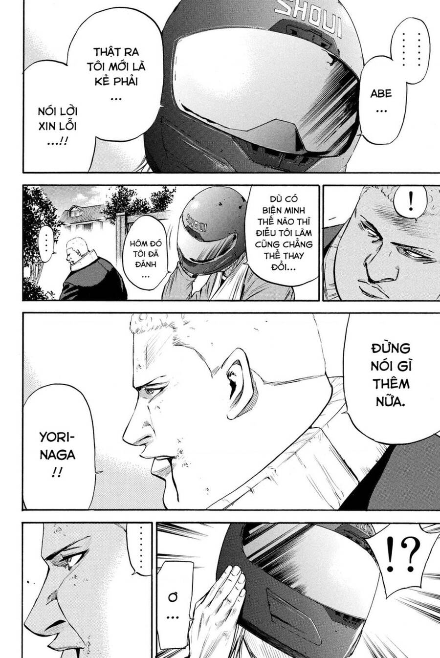 a-bout! chapter 185 18