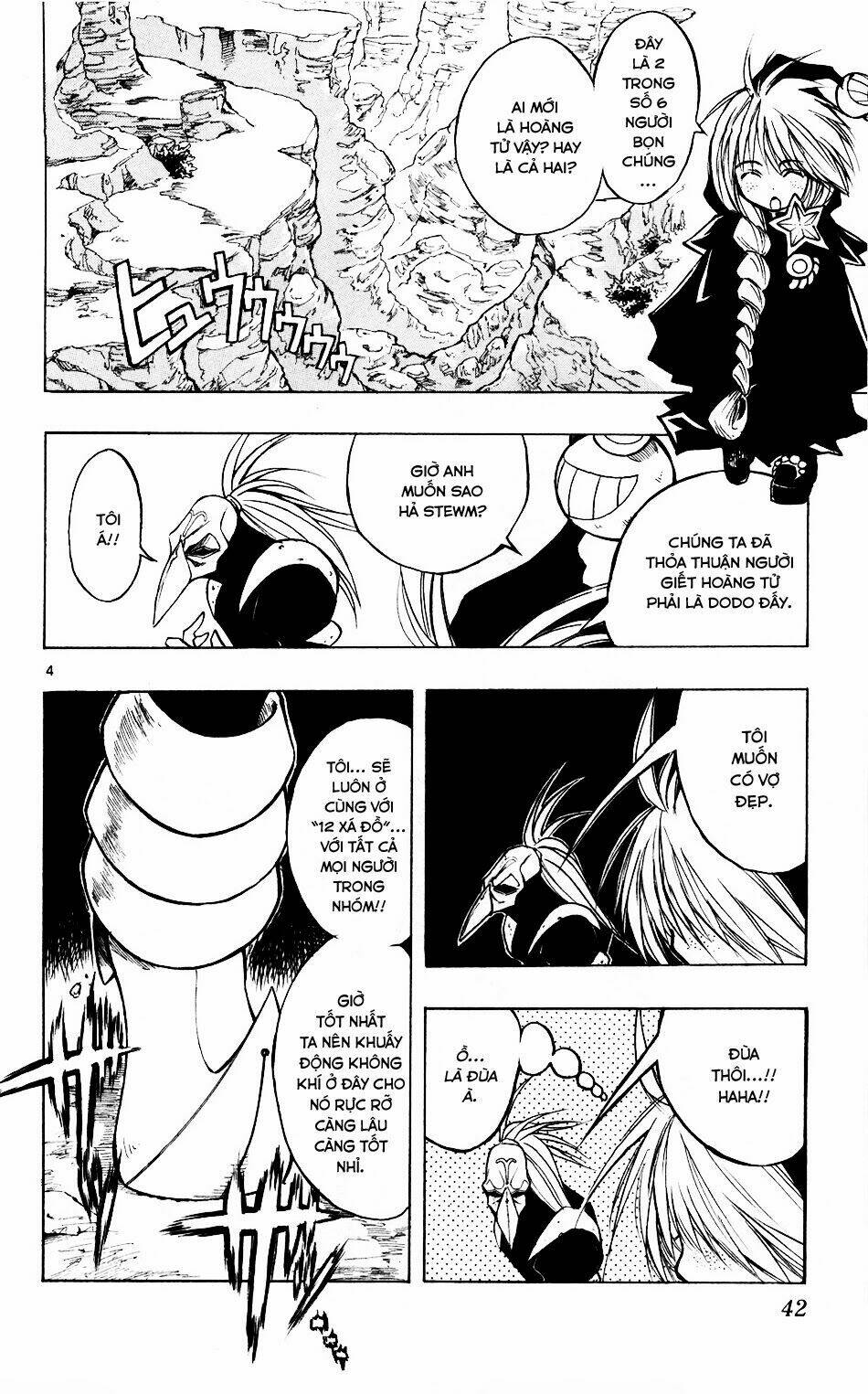 mixim11 chapter 56 4