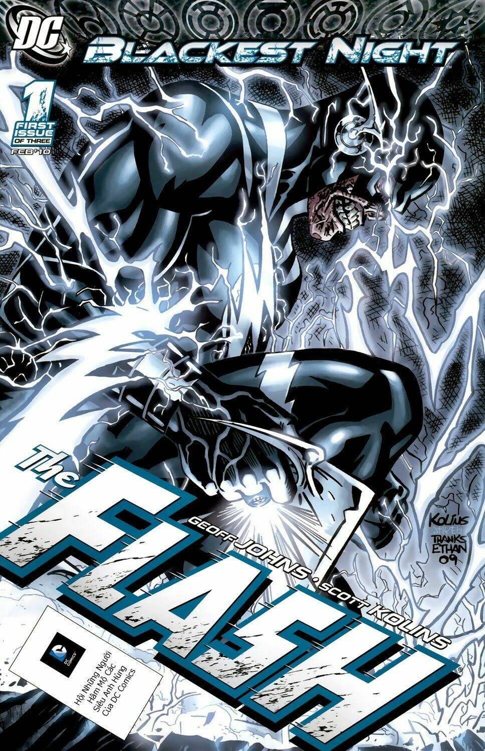 Blackest Night chapter 28 1