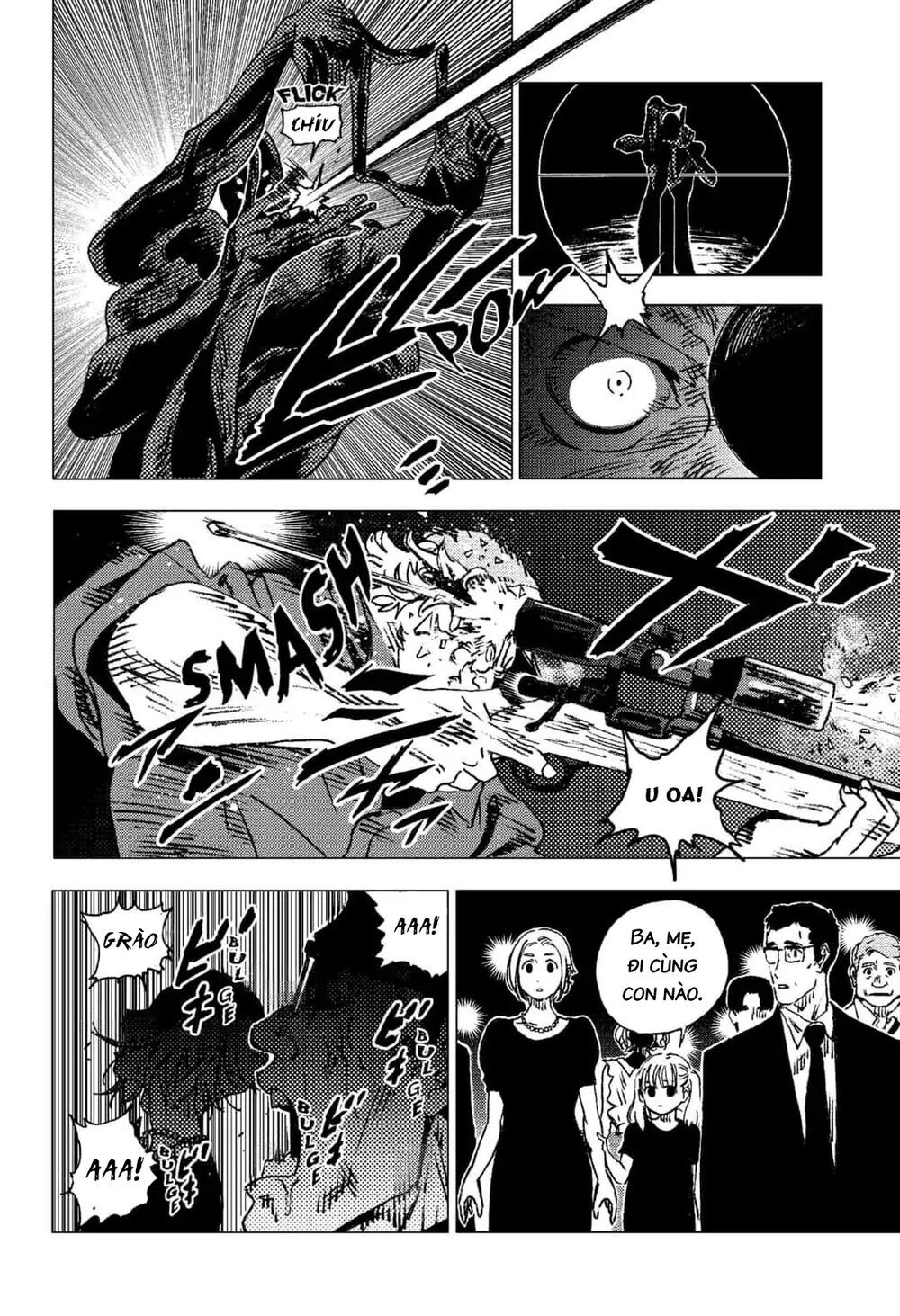 summer time render chapter 77 5