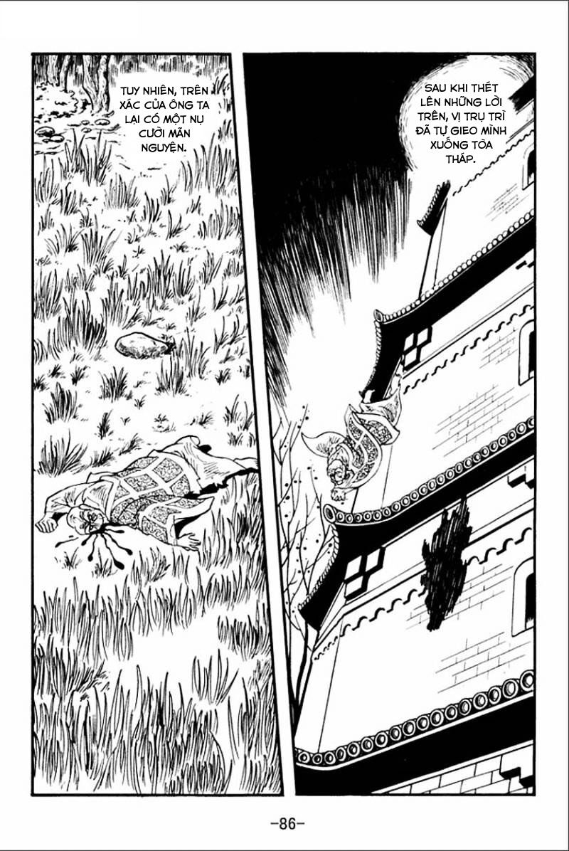 sangokushi chapter 2 20