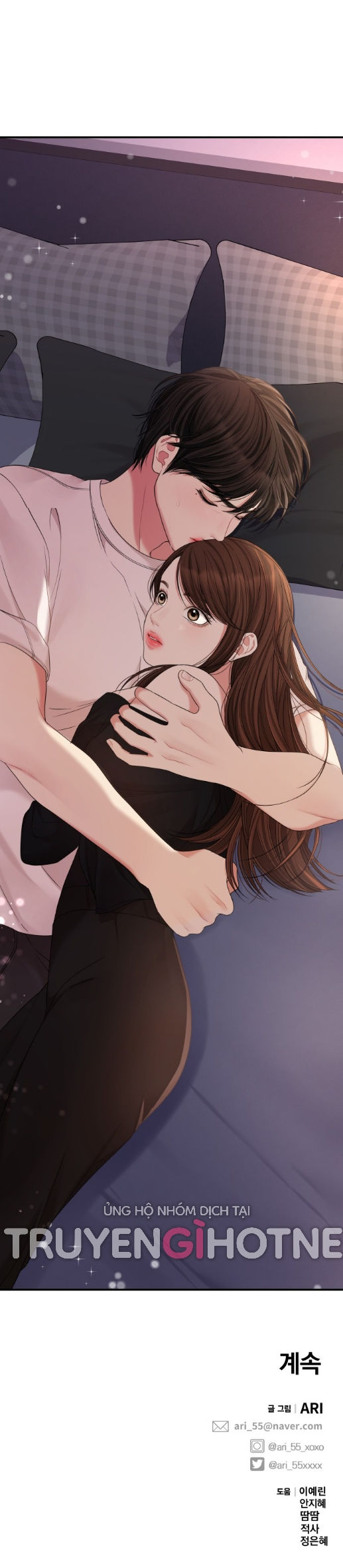 gửi em người đánh cắp những vì sao - to you who swallowed a star chapter 67.2 28