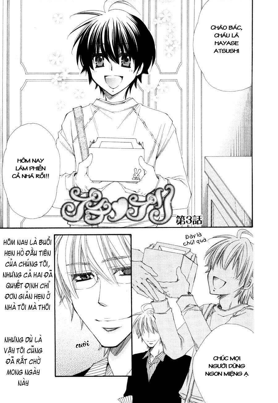 pushi puri chapter 3 5