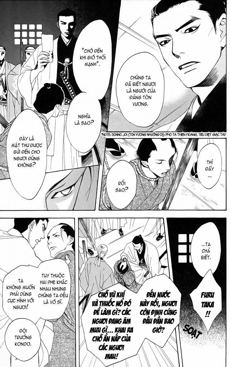 kootetsu no hana - băng thiết chi hoa chapter 1 24