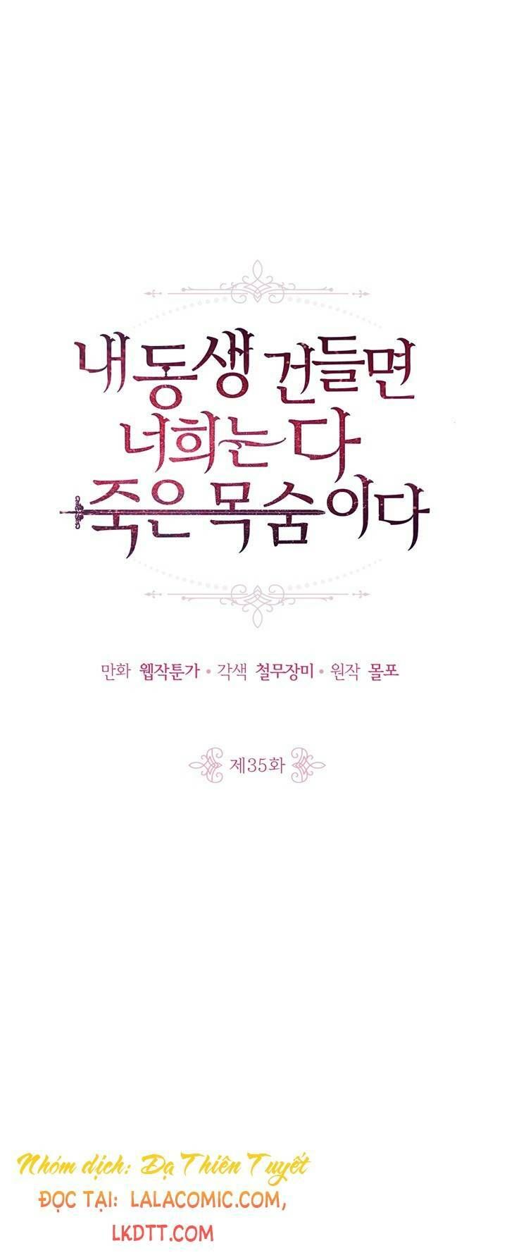 Đừng Đụng Vào Em Trai Ta chapter 35 1