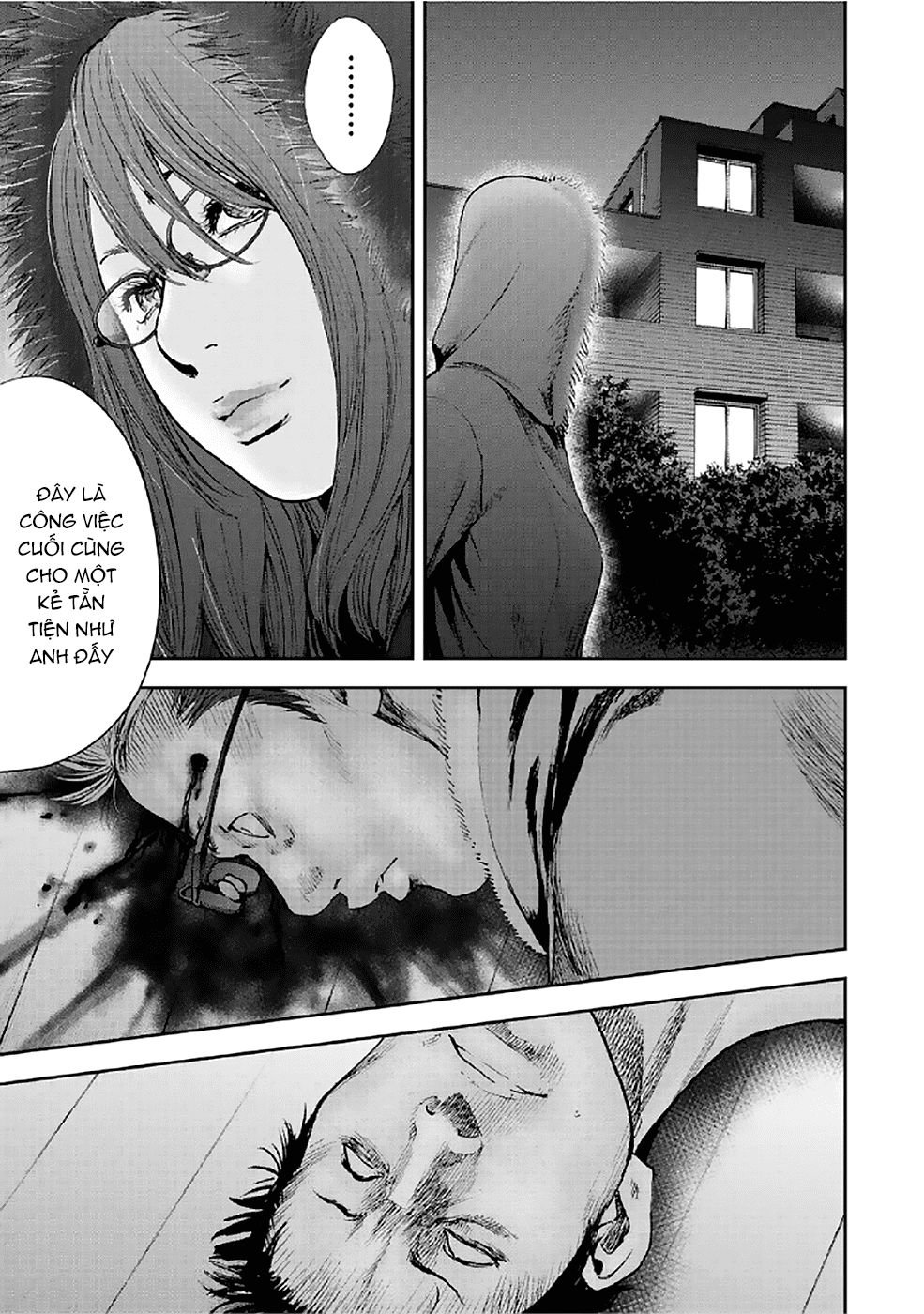 Gift ± chapter 78 18