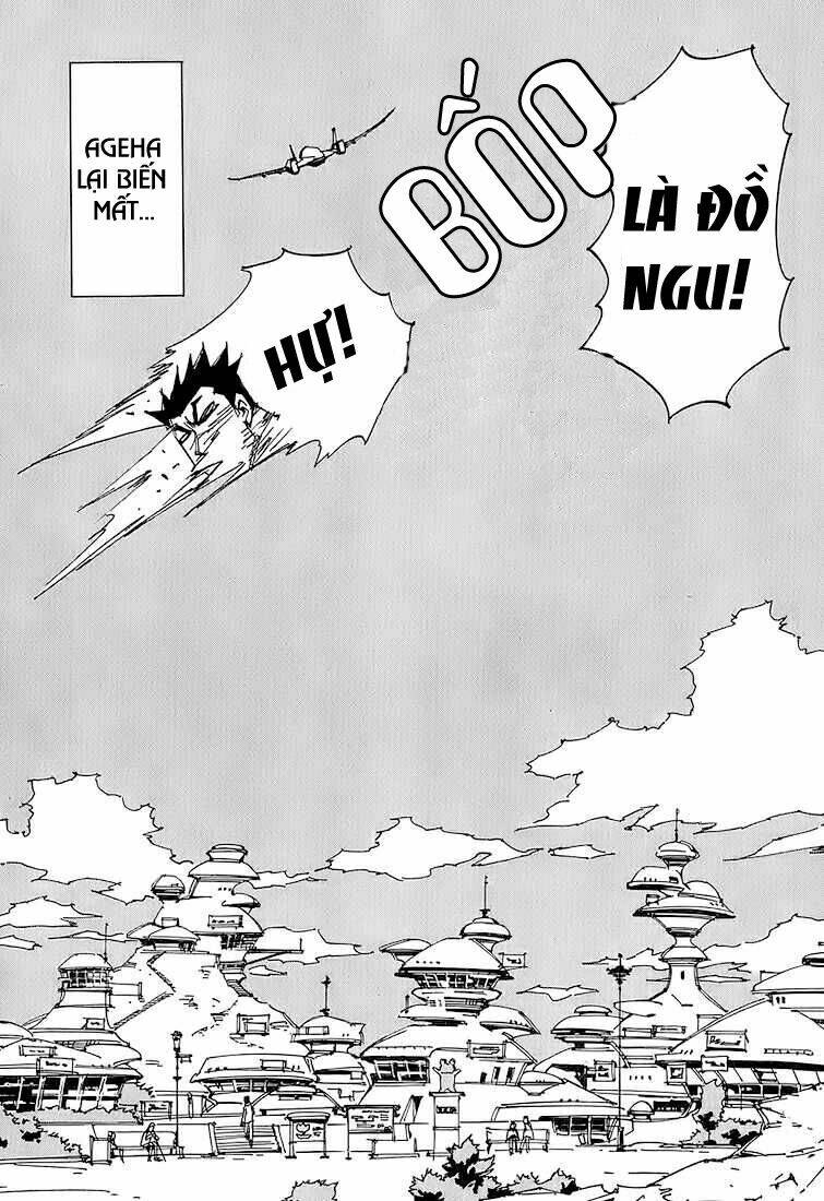 ageha o ou monotachi chapter 2 29